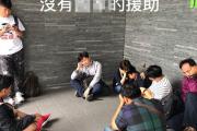 台旅客被困日本：第一次感觉台湾人好像孤儿