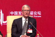 苹果CEO库克：感谢中国打开了大门，我们的未来密不可分
