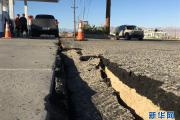 美国加州强震过后余震频繁　震中地区进入紧急状态
