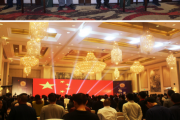 致敬新中国成立70周年闽商影响力商协会行业大联盟在福州举办 