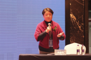 第一届海峡两岸儿童医教融合论坛启动杭州复旦儿童医院“复星”计划