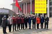 上海医生武汉抗疫前线开“云课堂” 给学生十六字寄语