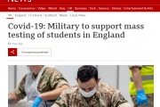 英媒：1500名军人协助学校开展学生入校核酸检测