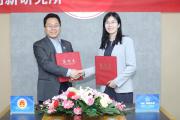 海豚传媒与中国管理科学研究院签署战略合作协议