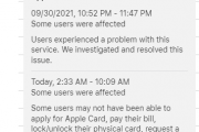  苹果确认 Apple Card 信用卡无法使用的故障，将进行修复