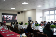 首场枫叶世界学校课程研讨会在上海举行