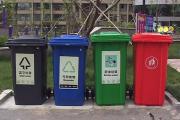 86国“洋垃圾”被大陆拒签 最终倾倒在了台湾...
