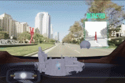 日产展示概念AR驾驶助手，可探测视野盲区障碍