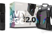 售价21999元！索泰正式发售VRGO 2.0背包电脑
